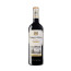 red wine marqués de riscal reserva 2020