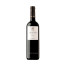 red wine martí fabra selecció vinyes velles 2020
