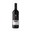 red wine martín faixó perafita 2017