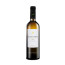 white wine blanco nieva verdejo 2022