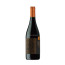 red wine ferest ecològic 2021