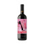 red wine vi novell masroig 2023