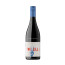 red wine vi novell masroig 2024