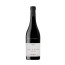 wine les sorts vinyes velles 2020