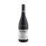 wine monasterio de las viñas reserva 2018