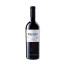 red wine dalmau reserva 2019