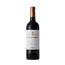 red wine marqués de murrieta reserva 2021