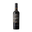 wine olivares dulce monastrell 2020