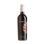 red wine tarima monastrell 2022