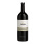 red wine ostatu crianza magnum 2020