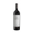 red wine pagos de anguix prado lobo reserva 2018