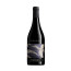 red wine cigonyes tinto 2023