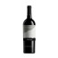 red wine perelada finca la garriga 2020