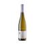 white wine pinord mireia 2022