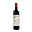 red wine protos 27 2020