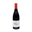 red wine ultreia saint jacques 2021