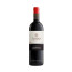 red wine lindes de remelluri viñedos de labastida 2020