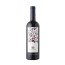 red wine viña coqueta reserva 2013