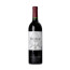 red wine roda reserva 2019