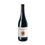 red wine románico 2019