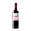 red wine prima 2020
