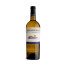 white wine pazo señorans selección de añada 2012