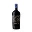 red wine sericis cepas viejas monastrell 2020
