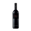 red wine sers singular parraleta 2020