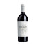 red wine alicante bouschet by tarima 2020