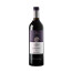red wine valdehermoso joven 2024