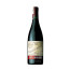 red wine viña bosconia reserva 2012