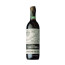 red wine viña tondonia gran reserva 2001