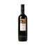 red wine negre dels aspres 2019