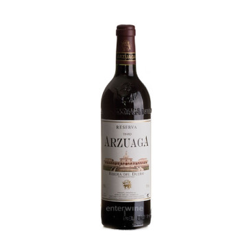 vino arzuaga reserva 2019