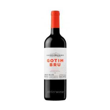 vino gotim bru 2017