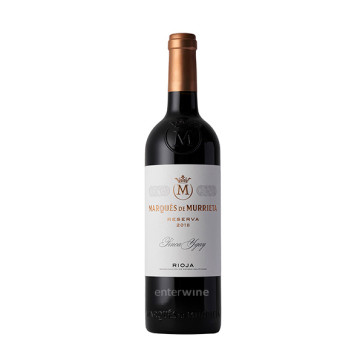 vino marqués de murrieta reserva 2019