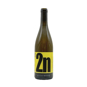 vino celler 9+ selecció 2n 2022