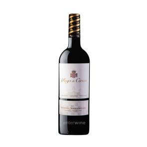 vino pago de cirsus vendimia seleccionada 2015