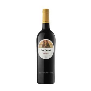 vino pas curtei 2022