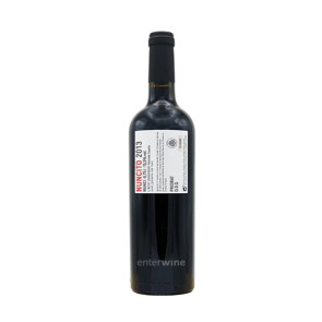 Tinto Nuncito 2014