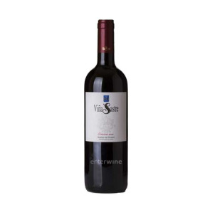 Tinto Viña Sastre Crianza 2020