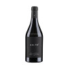 Aalto Blanco de Parcela 2023