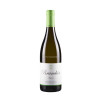 Algueira Brandán Godello 2023