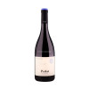 Perlat Negre 2022