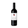 Enate Cabernet-Cabernet 2016