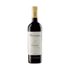 Fuentespina Reserva 2019