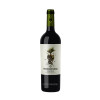 Honoro Vera Organic 2023