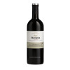 Ostatu Crianza Magnum 2020