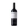 Perelada Finca Malaveïna 2023