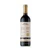 Sierra Cantabria Reserva 2017